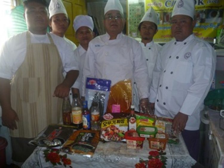Ray Shipping Enterprise - service-for-cook-training-1