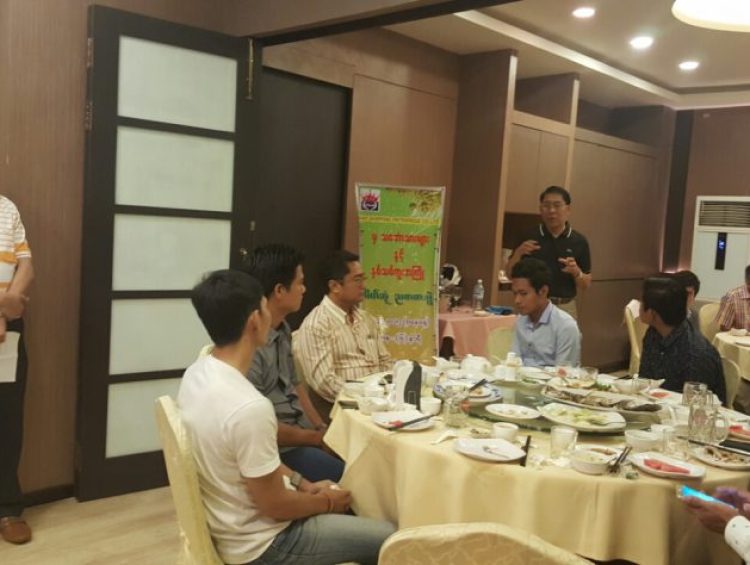 Ray Shipping Enterprise - viber-image-8-708x474