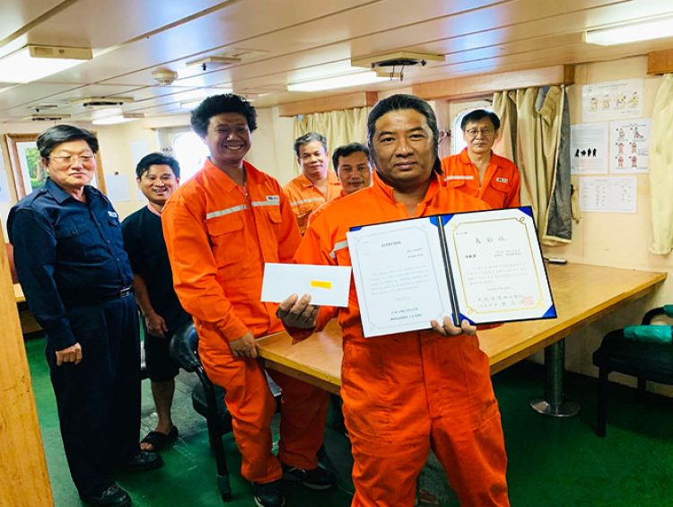 Ray Shipping Enterprise - 2-BSN_KYAW-MIN-(2020)2-SKY-GLORY