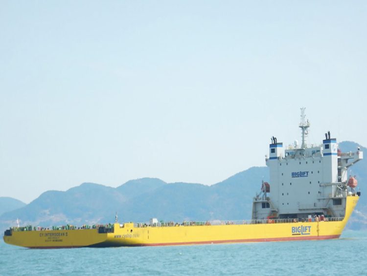 Ray Shipping Enterprise - 2-CY-II-(KSM)