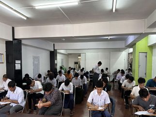 Service image Pre Selection Examination Cadet