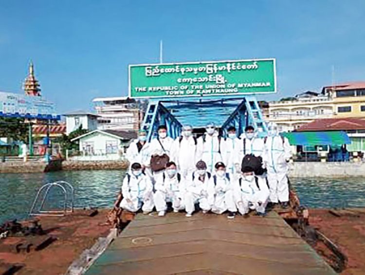 Ray Shipping Enterprise - 6-kawthaung