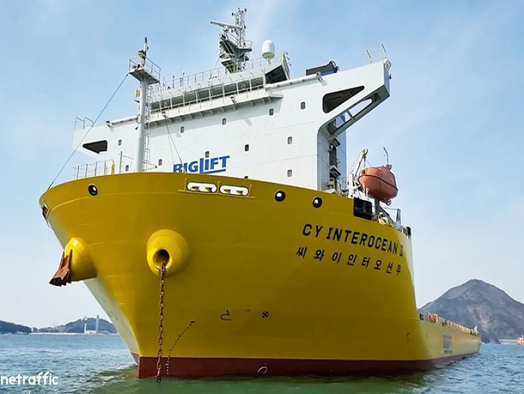 Ray Shipping Enterprise - MV.CY INTEROCEAN II