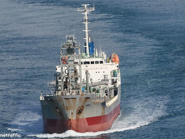 Ray Shipping Enterprise - MV.FUTURE-ASIA-2-(2024)