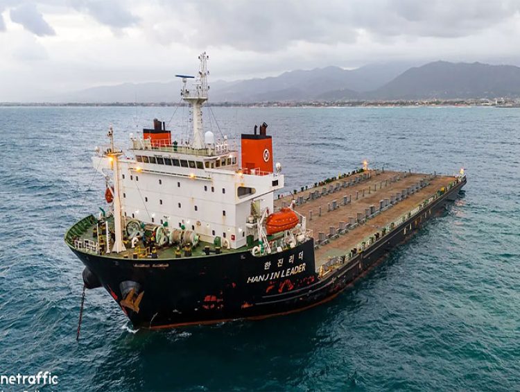 Ray Shipping Enterprise - MV.HANJIN LEADER