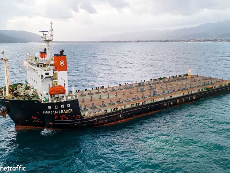 Ray Shipping Enterprise - MV.HANJIN-LEADER-2