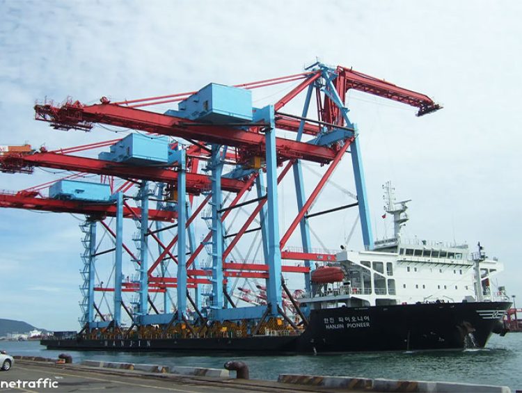 Ray Shipping Enterprise - MV.HANJIN-PIONEER-3