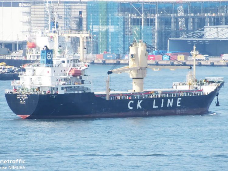 Ray Shipping Enterprise - MV.SKY-GLORY-2-(2024)