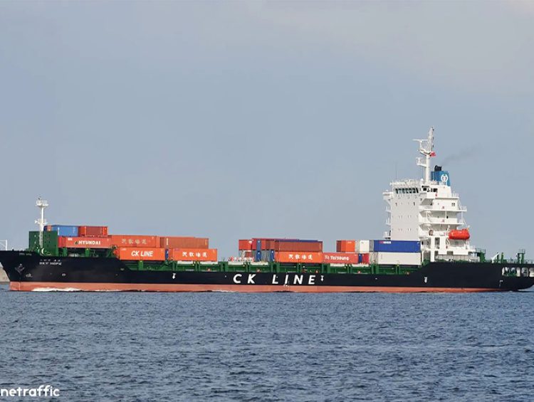 Ray Shipping Enterprise - MV.SKY-HOPE