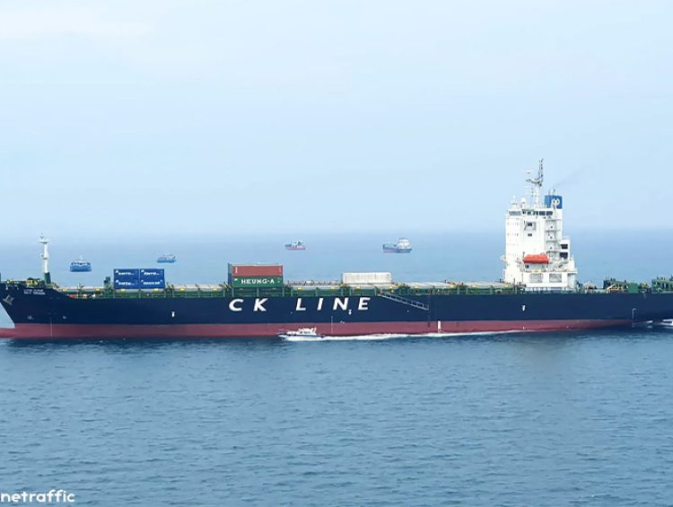 Ray Shipping Enterprise - MV.SKY ORION