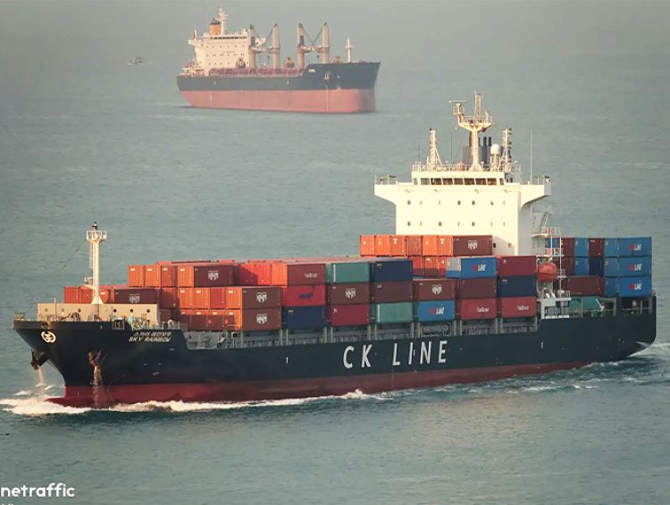 Ray Shipping Enterprise - MV.SKY RAINBOW