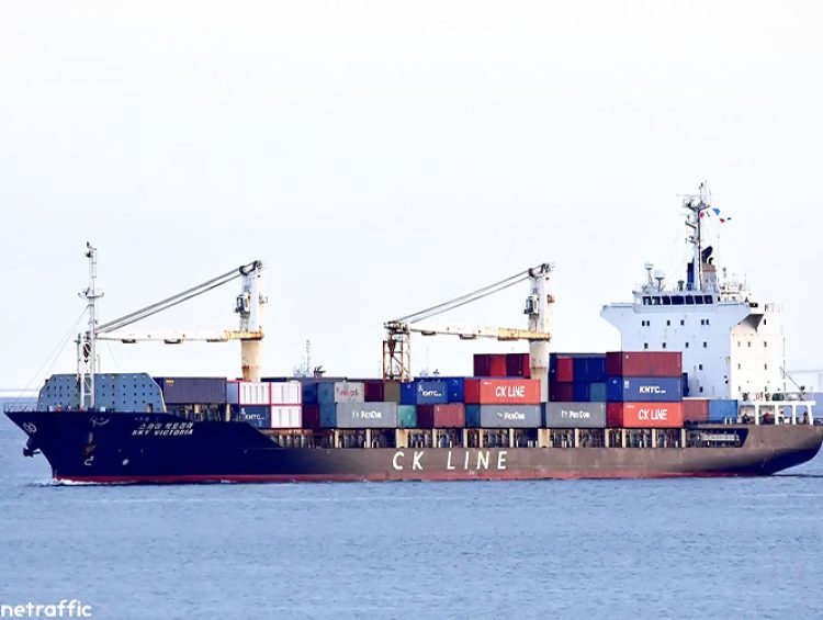 Ray Shipping Enterprise - MV.SKY-VICTORIA-2
