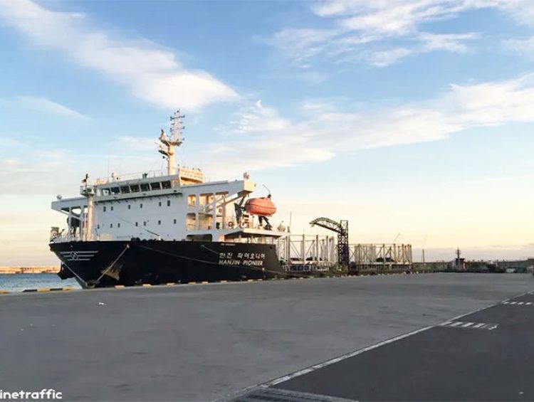 Ray Shipping Enterprise - MV.HANJIN PIONEER