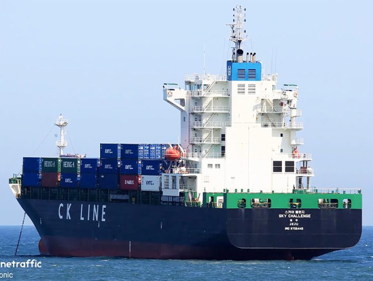 Ray Shipping Enterprise - MV.SKY CHALLENGE
