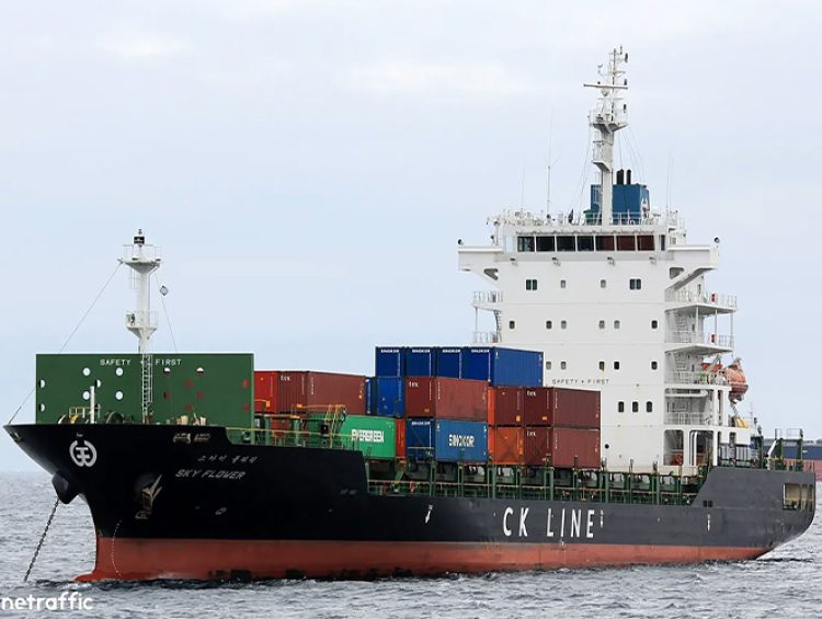 Ray Shipping Enterprise - MV.SKY FLOWER