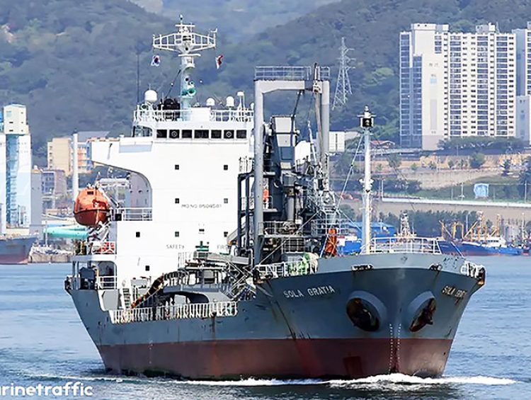 Ray Shipping Enterprise - MV.SOLA GRATIA